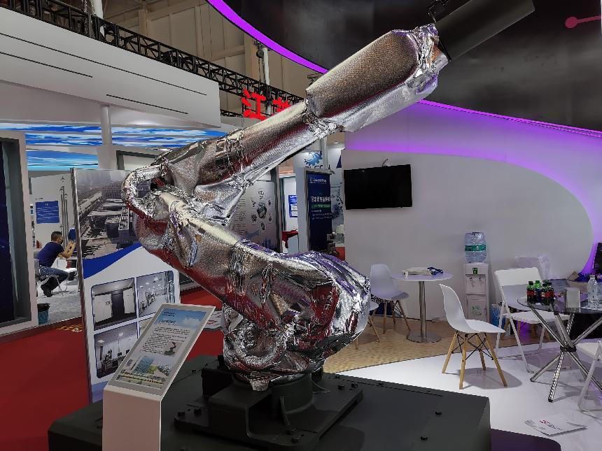 第14界中國航展-(智能輔助裝置外衣材料) 第14界中國航展-(智能輔助裝置外衣材料)